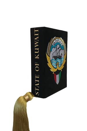 State of Kuwait